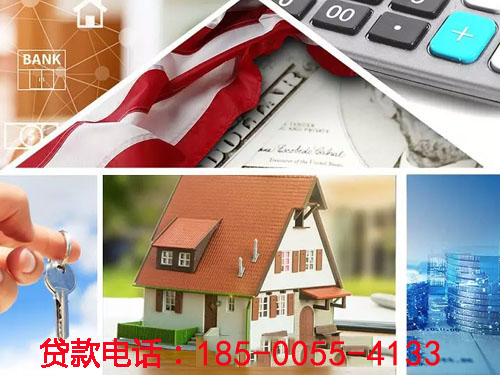 连云港空放私借贷款，轻松解决您的资金需求