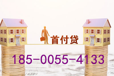 连云港空放轻松驾驭梦想之车——押车贷款，让你开上心仪座驾!