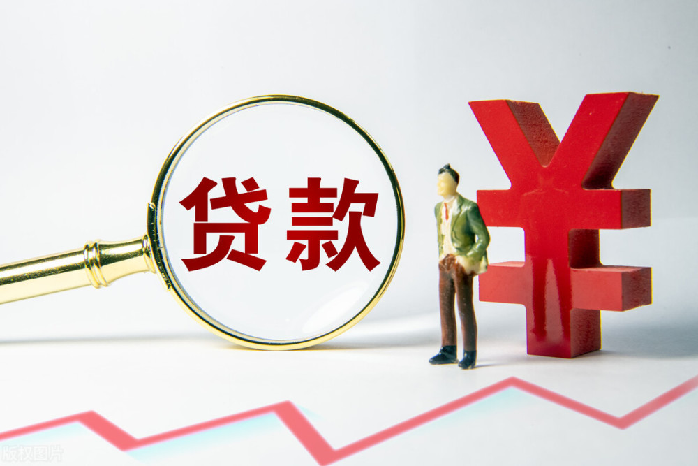 连云港空放私人抵押贷款：灵活资金解决方案的最佳选择